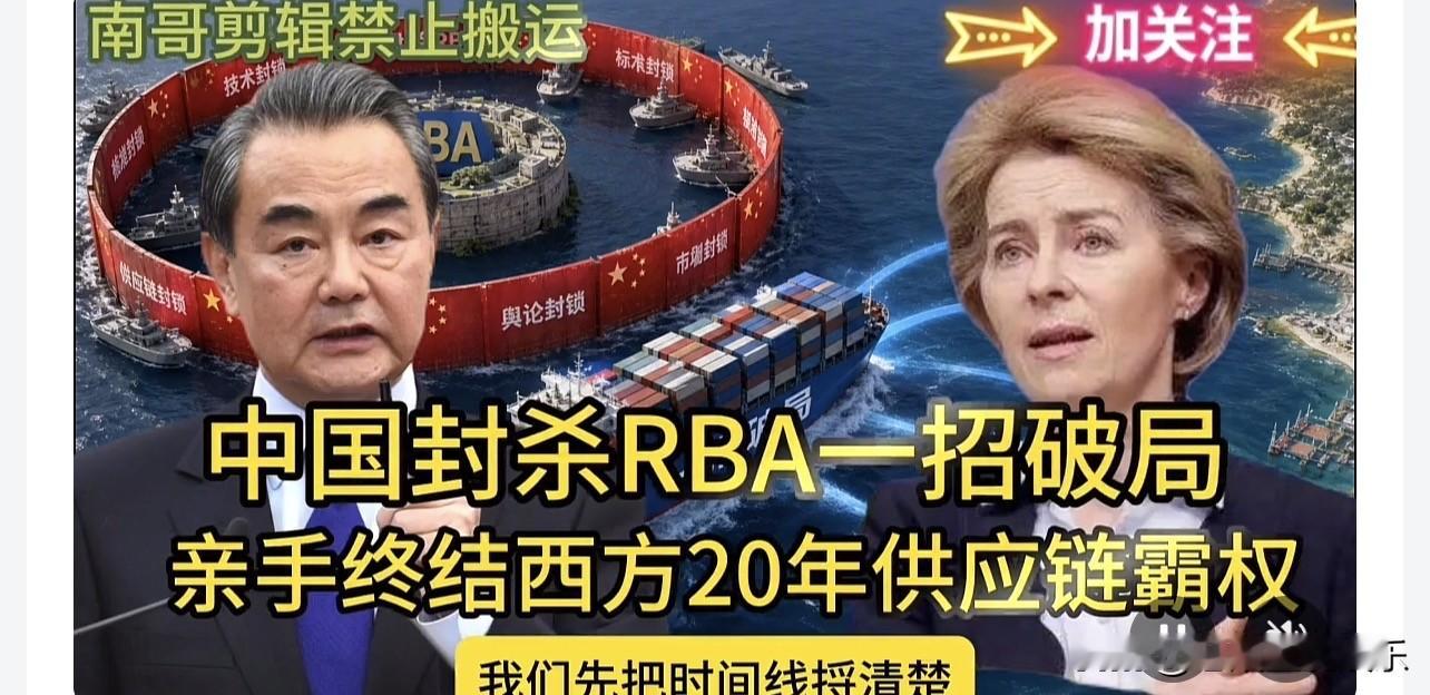 美方公然放话！CIA副局长承认针对中国企业开展间谍活动，中方强硬表态

问：美国中央情报局副局长埃利斯近日公开表示，美方正对中国包括中国企业，开展更广泛的间谍活动，以应对中国在军事和经济领域的“双重威胁”，特别是将人工智能、半导体、生物技术等领域的中国企业列为间谍活动的正当目标。请问中方对此有何评论