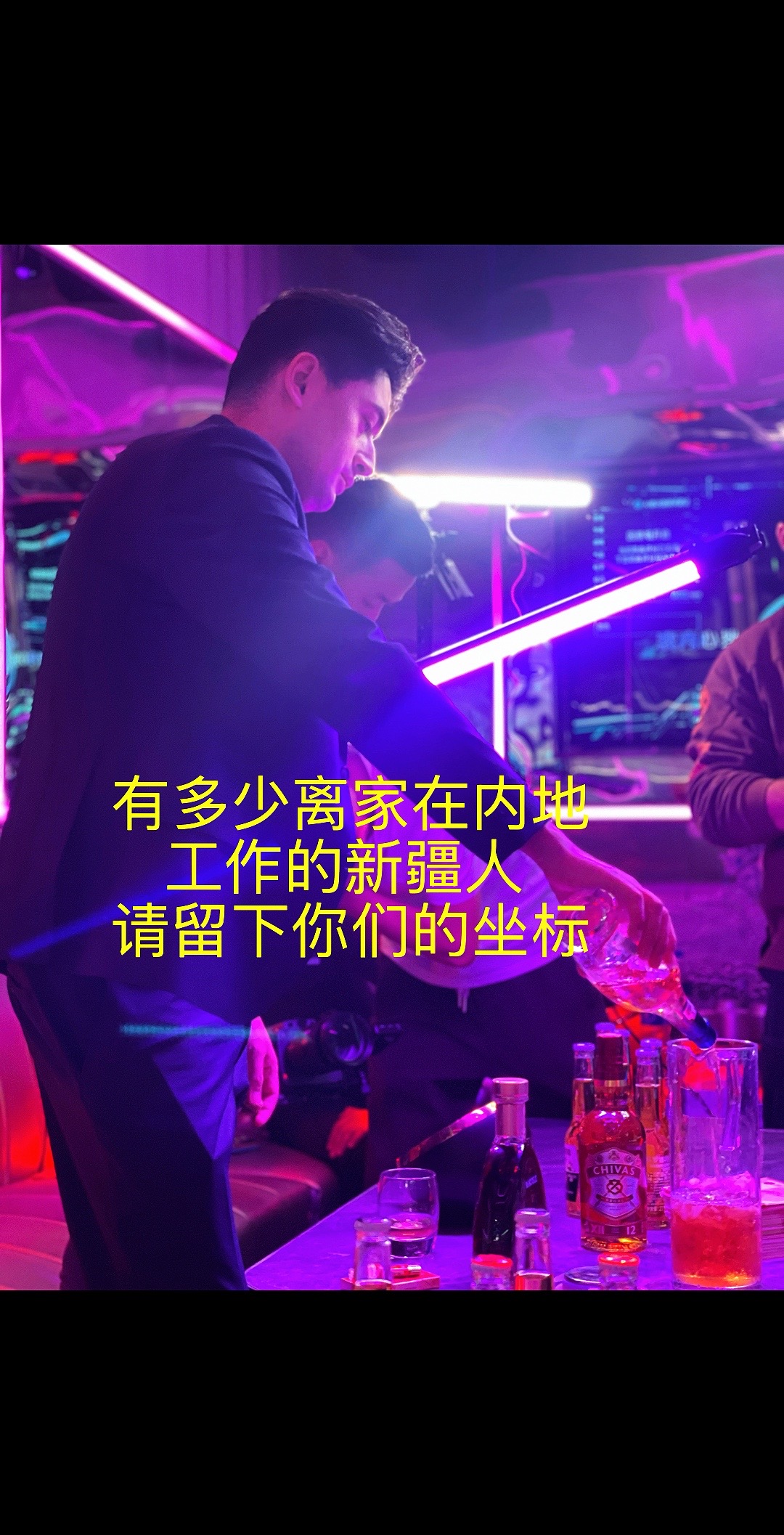 <p>情感共鸣 <!--{img:0}--></p><img src=...