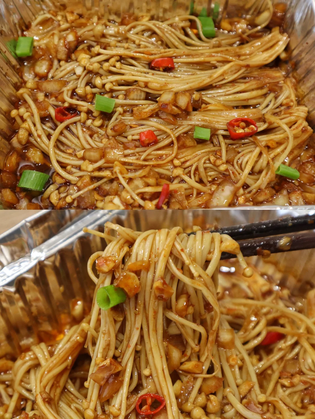 秒杀烧烤摊的锡纸金针菇🔥也太好吃了吧‼️