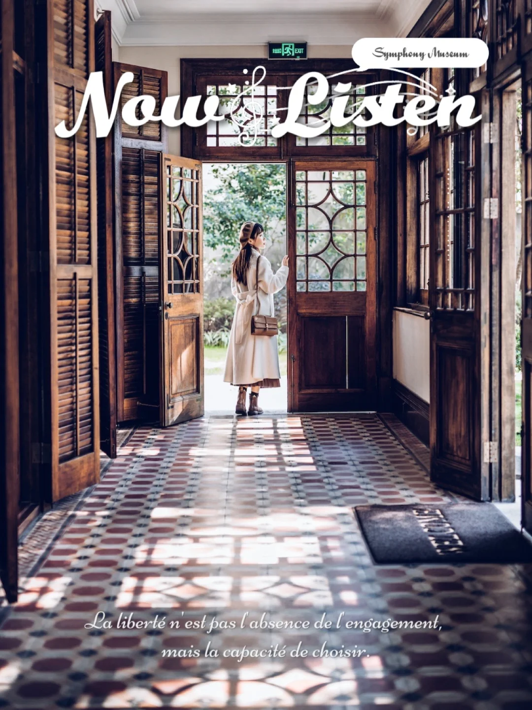 魔都小众博物馆｜走进染料大王的德式老洋房