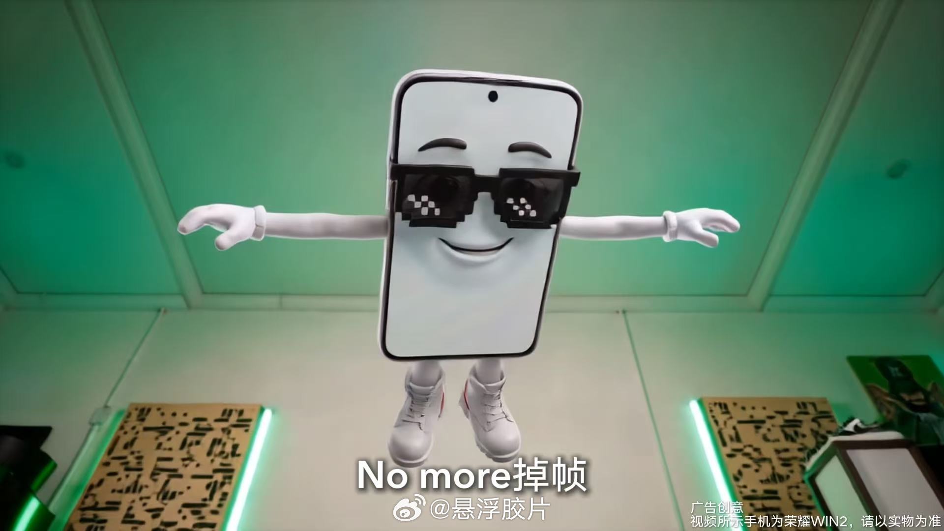 #手机界有自己的中国人能飞#这个梗落在手机圈太贴切！荣耀WIN2系列把硬核实力拉满，双风扇散热稳住高负载场景，超大电池搭配旗舰芯片，上手就能感受到起飞般流畅体验。 ​