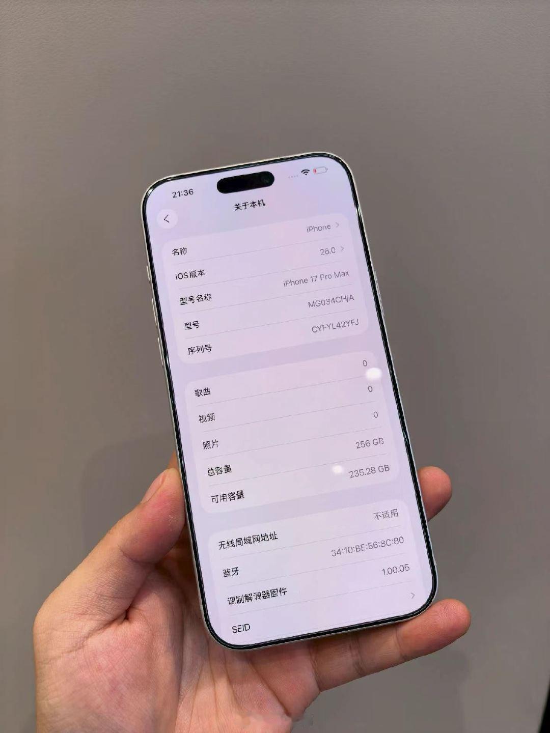 17 pro max 256g 国行白色
外观细微氧化 原装无拆无修
电池效率92% 送快充  ​