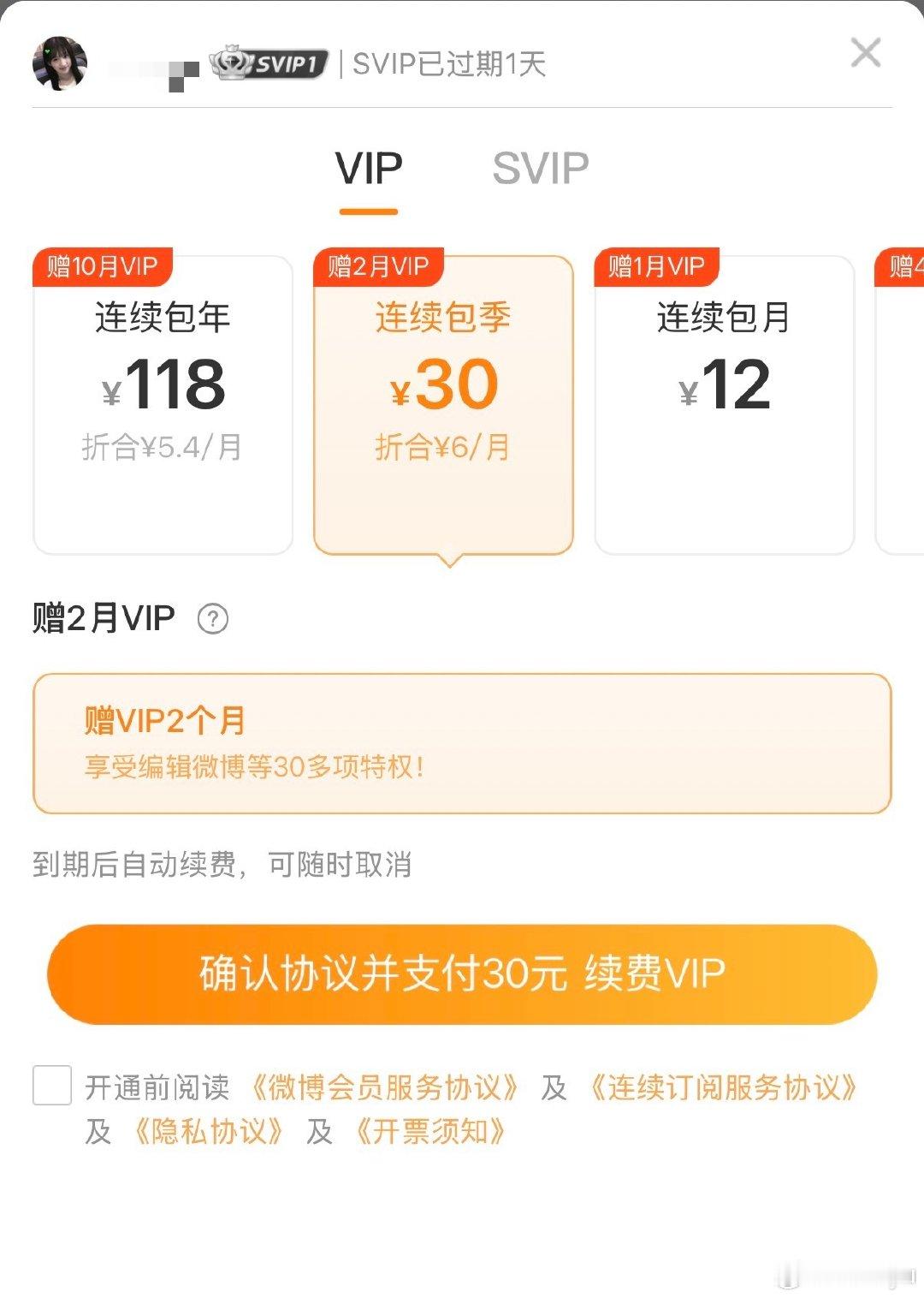 大眼。你来谢谢我 ​