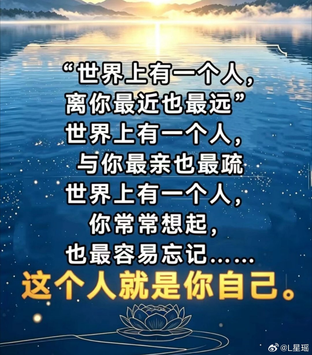 #读书[超话]# 
不解释太多，是接受别人不理解很多人活得累，是因为总想让所有人明白自己。
拒绝别人，要解释原因；改变选择，要解释想法。做自己想做的事，还要解释为什么这样决定……

#女子骑车压速别车被后车司机踹翻# ​