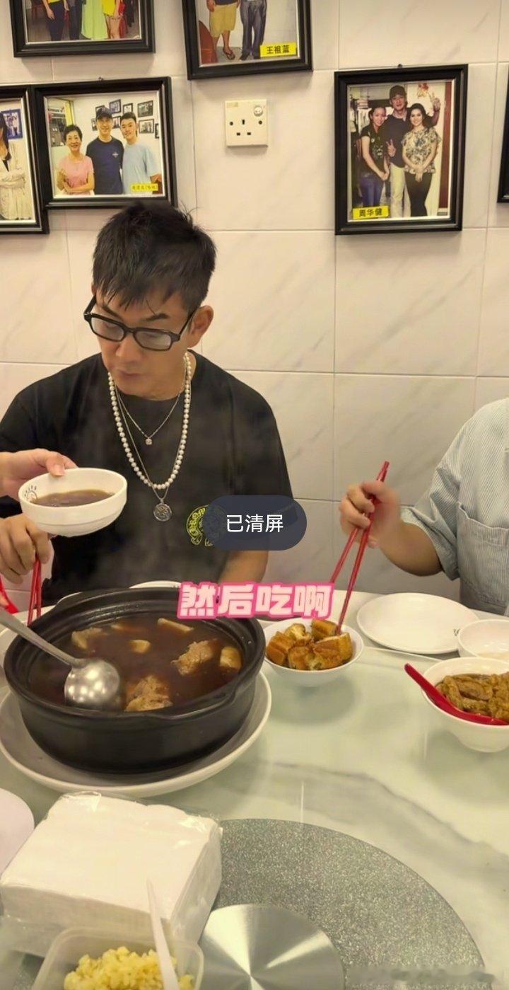 #任贤齐[超话]# ㊗️齊哥演唱会圆满顺利 ​