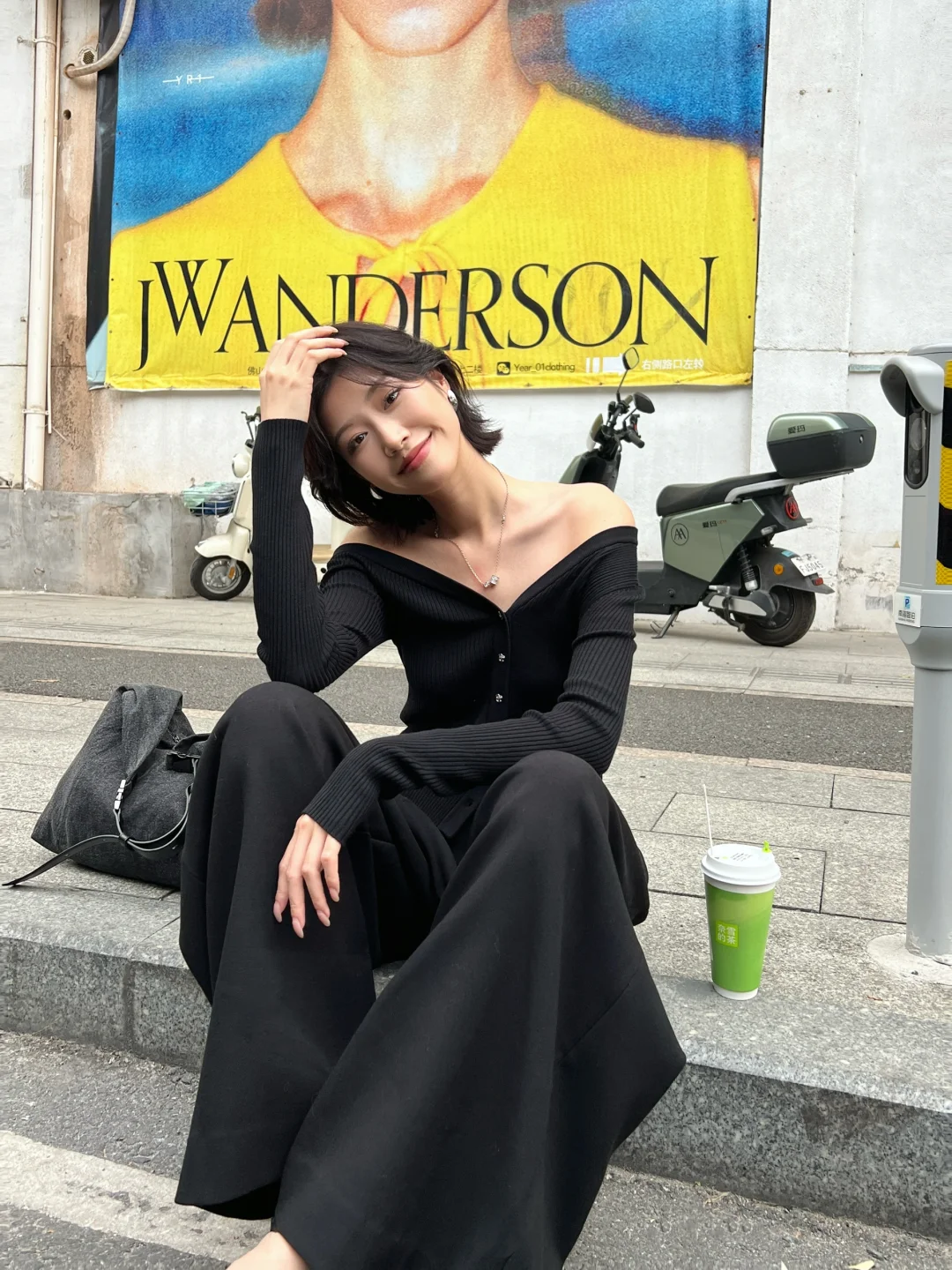 ootd｜早春慵懒cleanfit