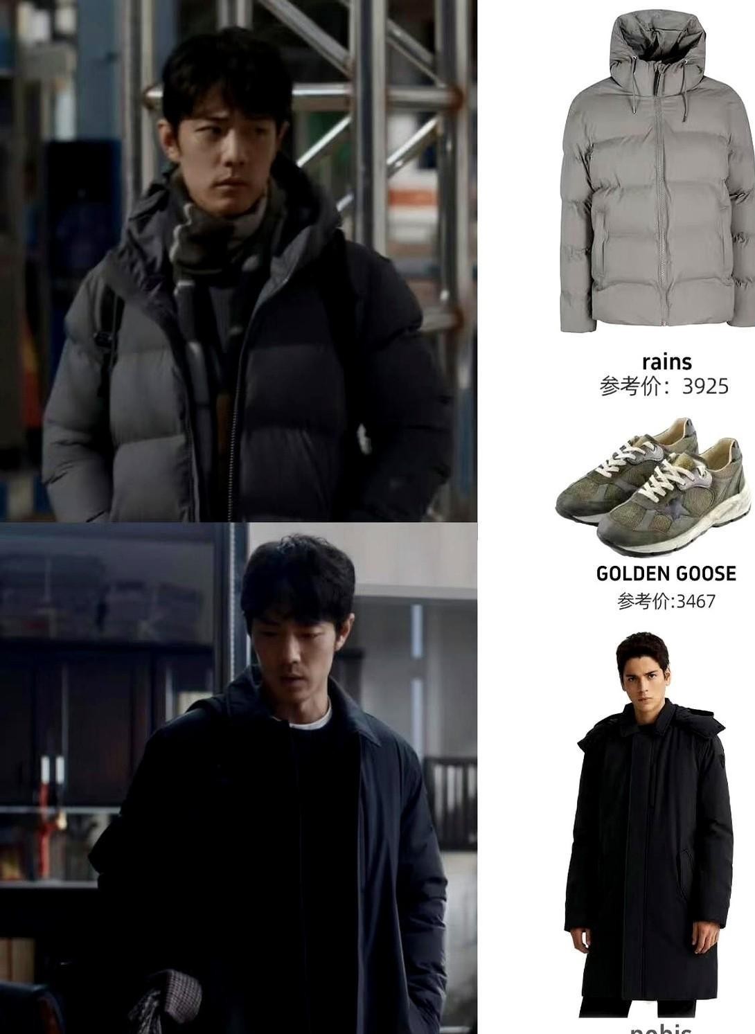 肖战在《小城良方》里穿的那件灰色毛衣，标价是5054元。衣服上找不着显眼的标，可那件黑色连帽羽绒服要7850块，戏里辞职回老家当基层医生的刘铮亮，连里面套的一件格子衬衫都要1955元。

这真不是观众吹毛求疵，而是剧组自以为聪明的做派太逗了。

影视圈现在有个特别滑稽的潜规则：大明星下凡演平民，衣服