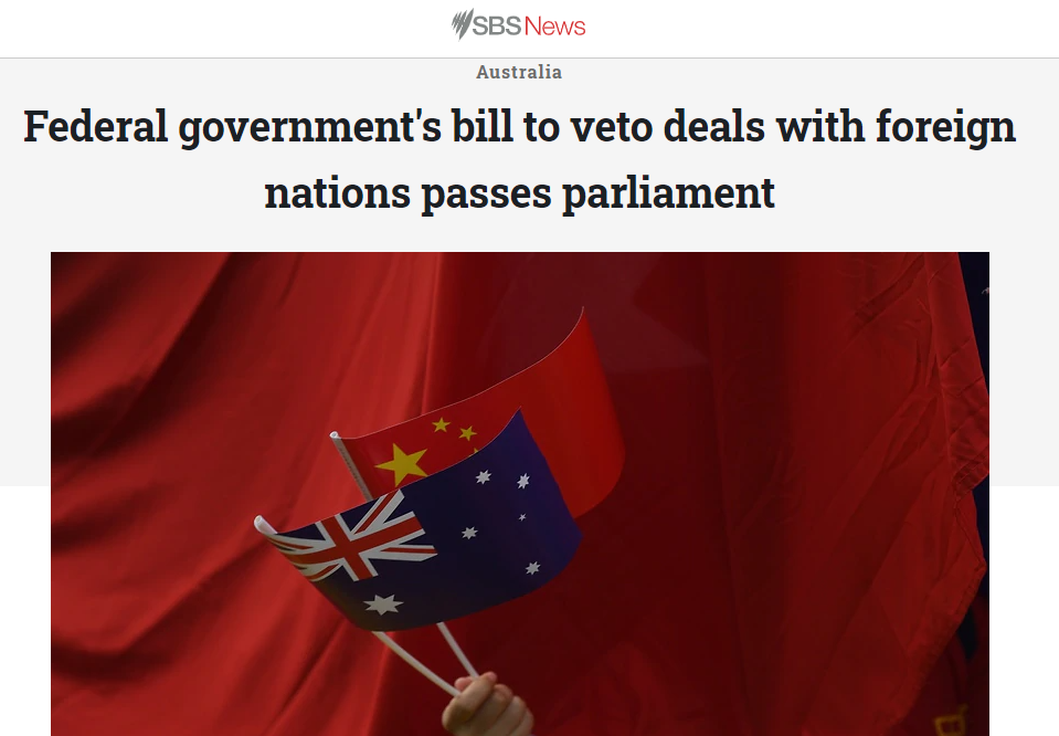 澳大利亞政府剛剛通過瞭一項禁止對華友好的新法律-圖3