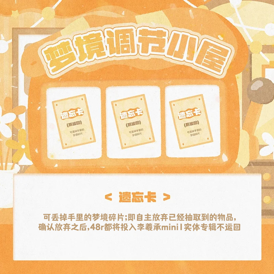#李羲承# [锦鲤附体]#羲之所向爱赴永恒# 
*⑅︎♪୨୧┈︎┈︎┈︎┈︎┈︎┈︎┈┈︎┈︎┈︎┈︎┈︎୨୧♪⑅︎*
               羲之所向•爱赴永恒
            𝐀𝐜𝐫𝐨𝐬𝐬 𝐓𝐡𝐞 𝐇𝐞𝐞𝐕𝐞𝐫𝐬𝐞
*⑅︎♪୨୧┈︎┈︎┈︎┈︎┈︎┈︎┈┈︎┈︎┈︎┈︎┈ ​