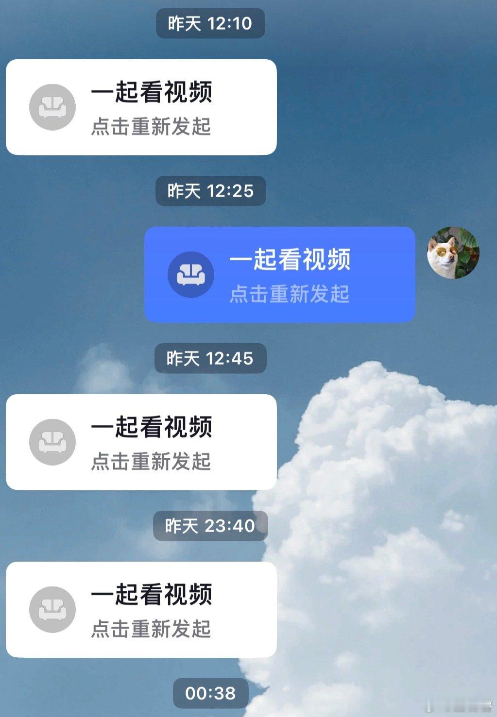 无论工作还是感情
我都只要那个坚定选择我的 ​