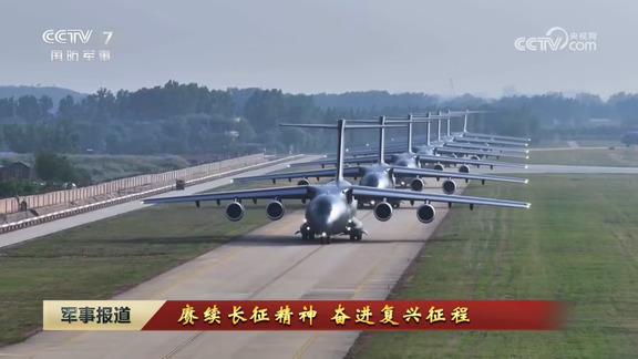 运-20B，大就是好！
