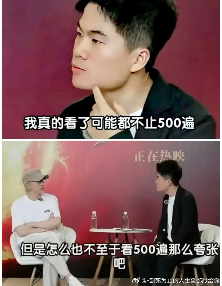 今年看过的难看的名人访谈
1、章泽天采访刘嘉玲
2、章泽天采访何超琼
这个世界是公平的，给了你美貌与财富，就拿走了智慧和生命力，她就像一朵没有香味的花空洞无趣，她的阅历和感知都太少了，嘉宾都把问题喂到嘴边了，也不懂进一步挖掘。
3、鲁豫采访向太
向太暴露的是文化水平和表达能力短板听她说话 ​