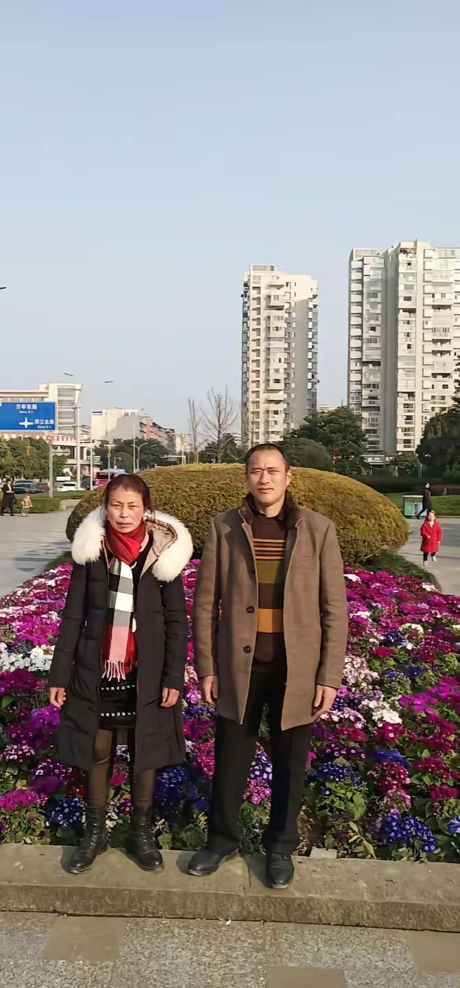 <p>夫妻恩爱 <!--{img:0}--></p><img src=...