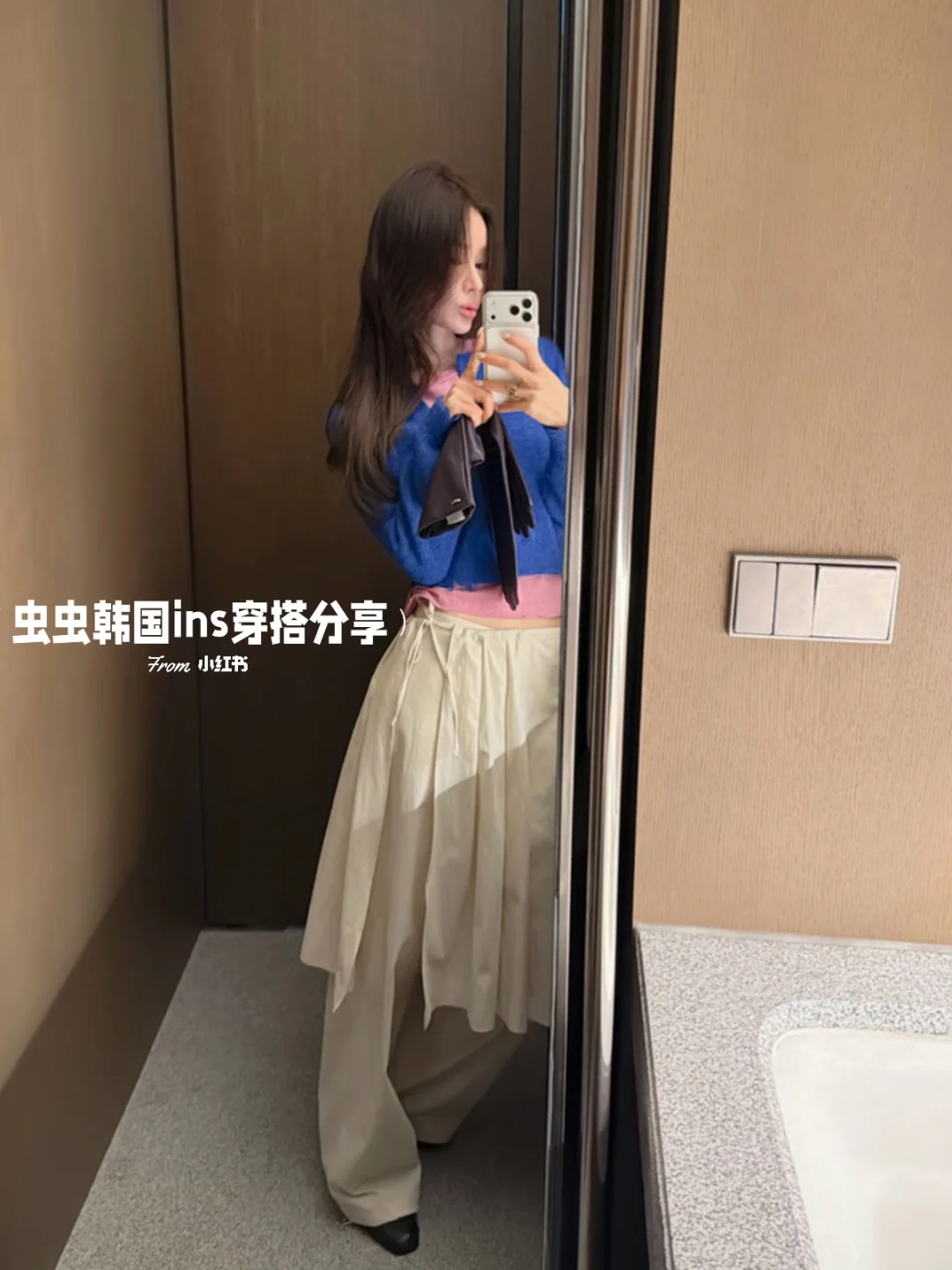 法式浪漫的蓝粉色💙🩷设计感叠穿搭配好好看