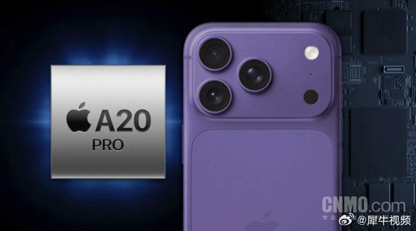 【#iPhone18Pro系列最新爆料#】#曝iPhone18Pro系列灵动岛缩小35%#距离苹果秋季发布会仅剩数周，关于iPhone 18 Pro和iPhone 18 Pro Max的传闻已进入最后密集爆发期。综合目前多方爆料，两款Pro机型将在芯片、屏幕、影像、续航和定价等多个维度迎来显著升级。以下是目前最值得关注的七大变化。  

一、A2 ​