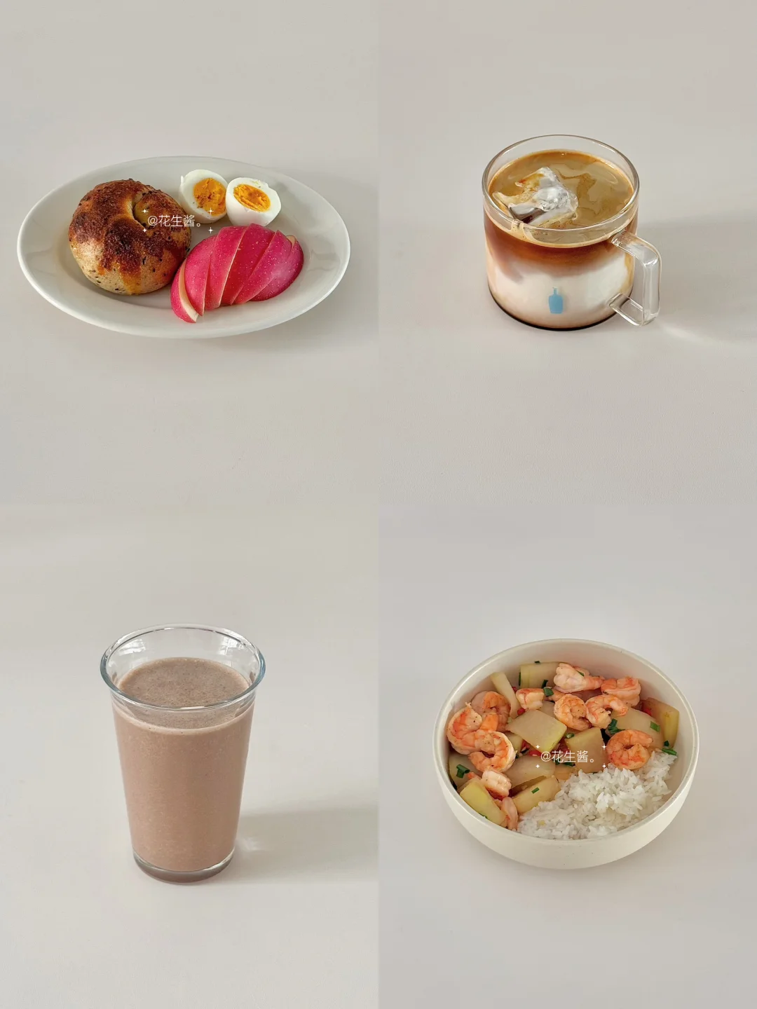 生活化减脂一天吃什么🥣