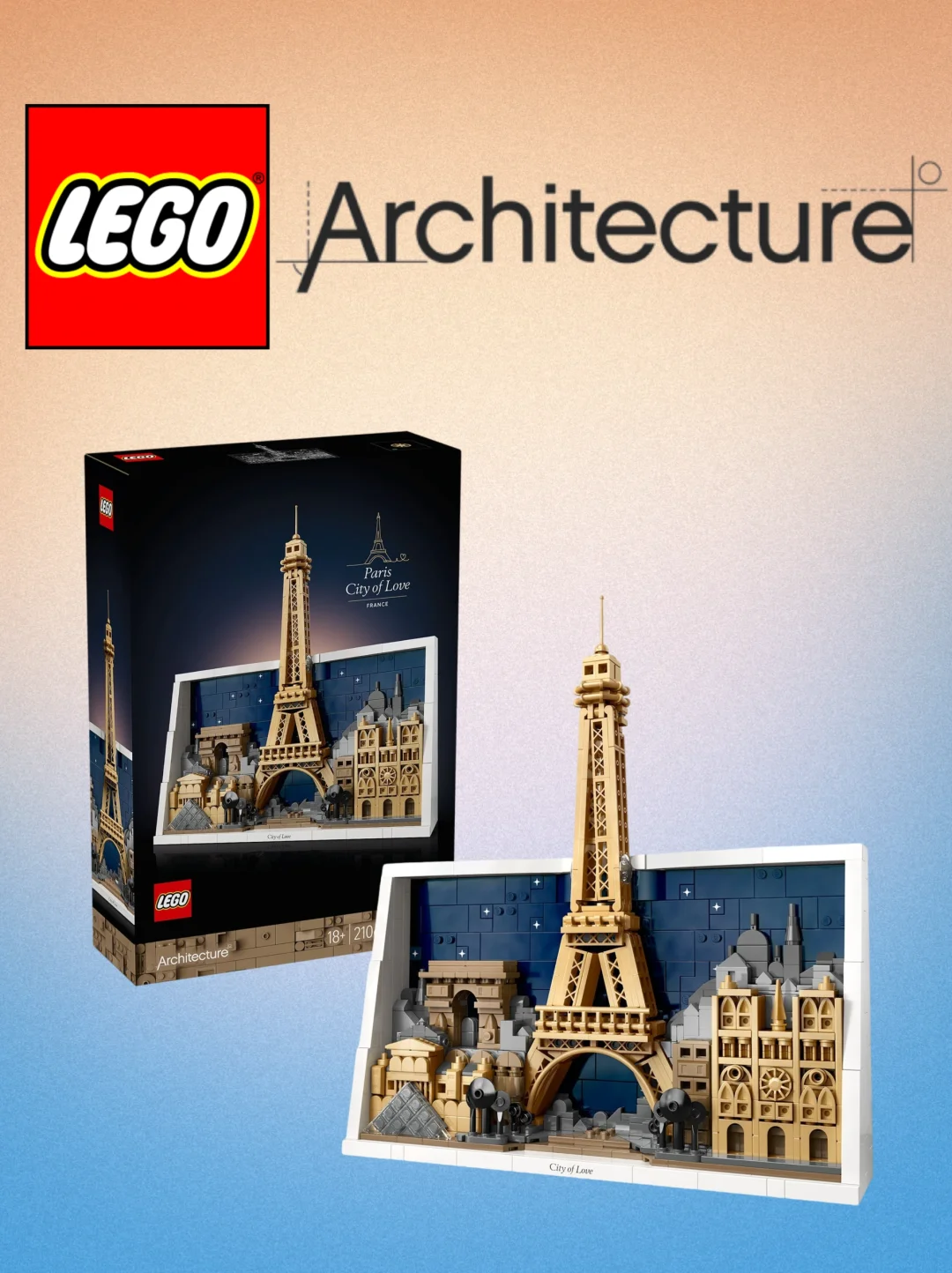 【乐高新品】全新设计巴黎天际线😍
