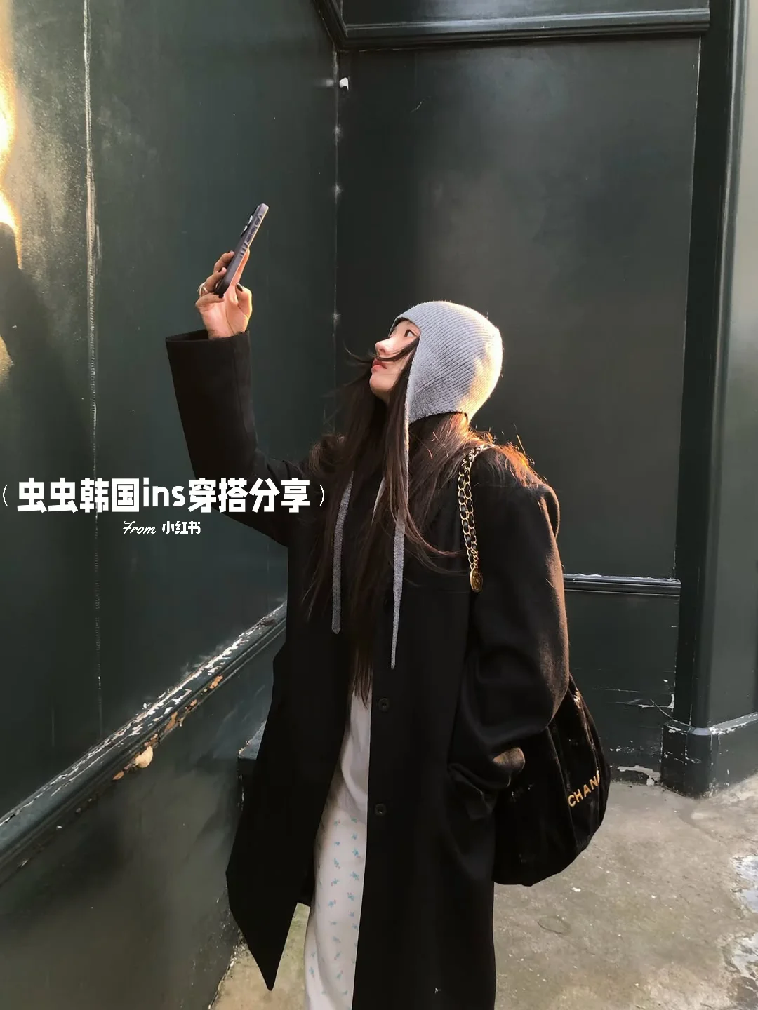 🇰🇷Ins博主腔调大衣搭配碎花休闲裤~