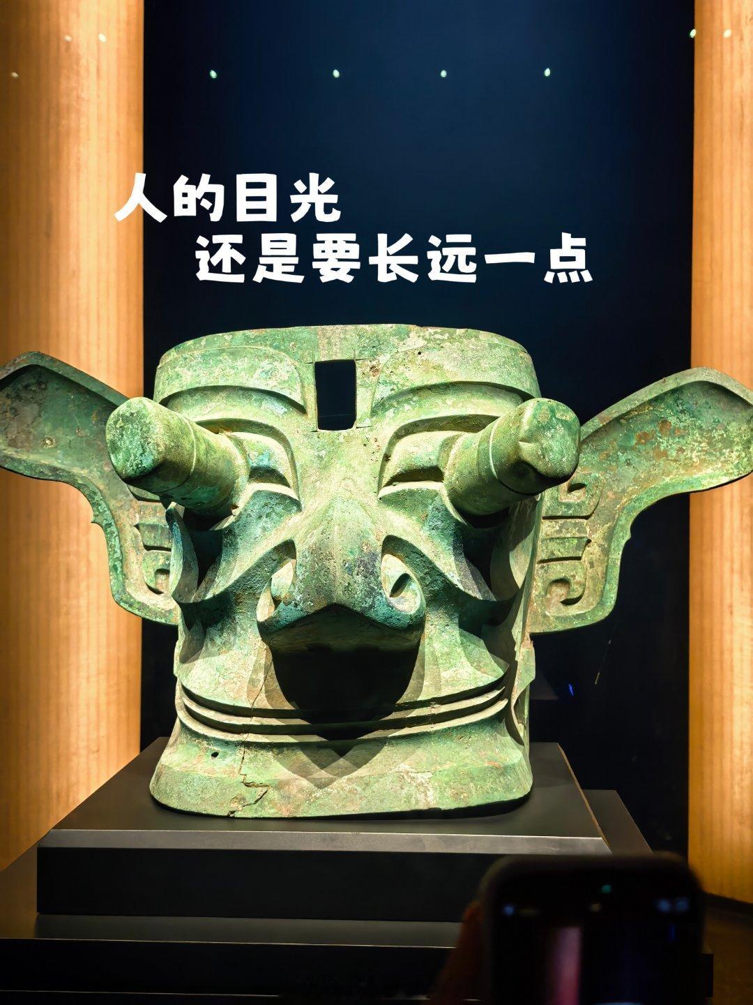 只能说，很震撼！一下就暴露出我的文化自卑[泪奔]
#三星堆#  ​