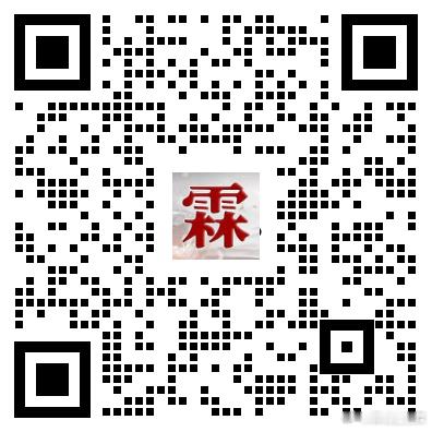 【盘前研判】2026 0821（周五）

市场最大的陷阱，从来不是单边大跌，而是这种不疼不痒的假性反弹。很多散户看似在行情里赚钱，实则深陷温水煮青蛙的困局：盘中小幅冲高便心生侥幸，以为反转将至、行情回暖，盲目追高加仓，最终却在冲高回落、持续阴跌中被套。当下A股市场信号已经彻底明朗，短期弱势格 ​