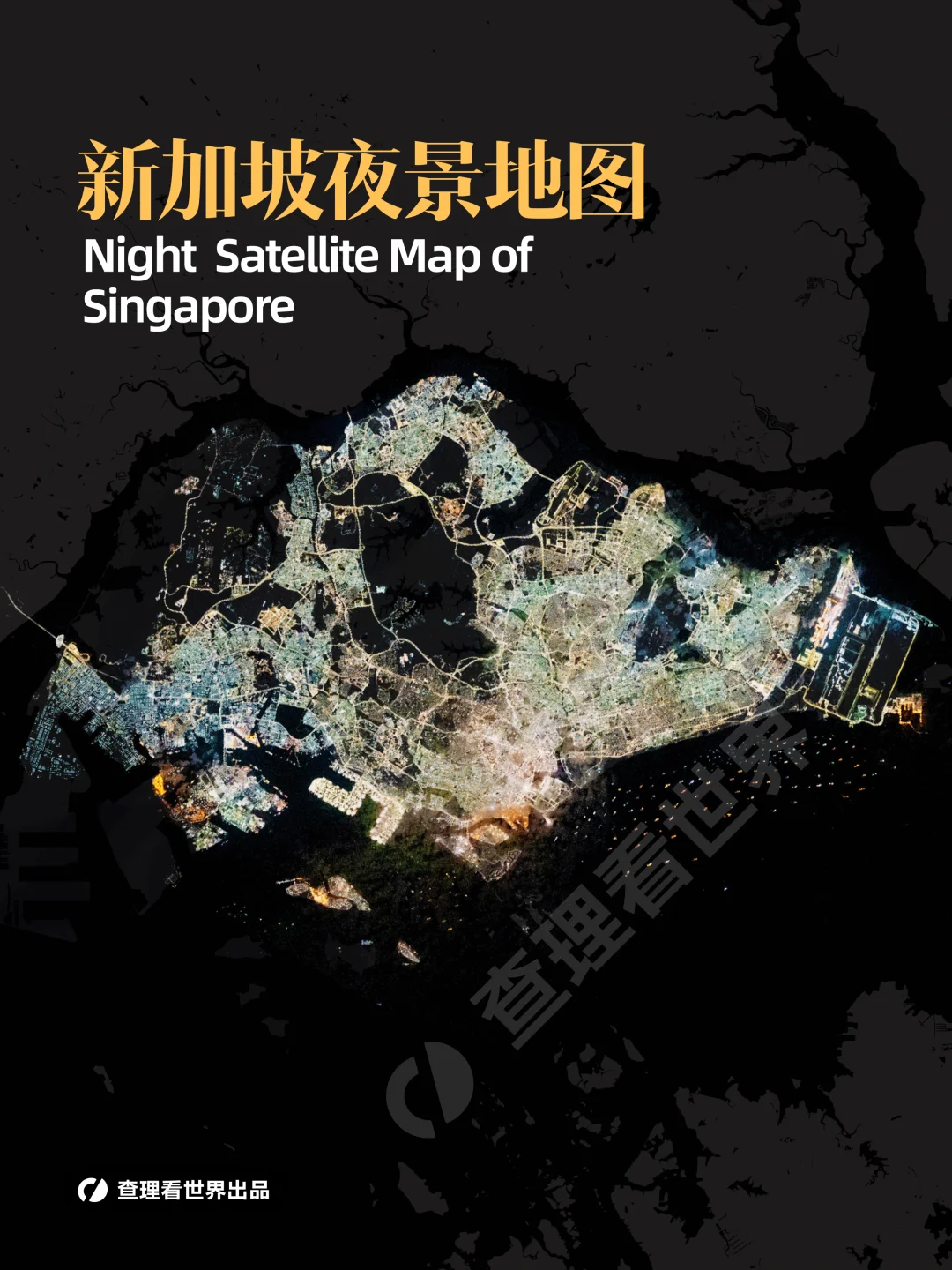 新加坡高清夜景地图