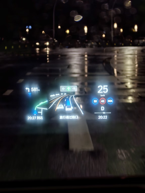 在外面洗车，hud一定要小心