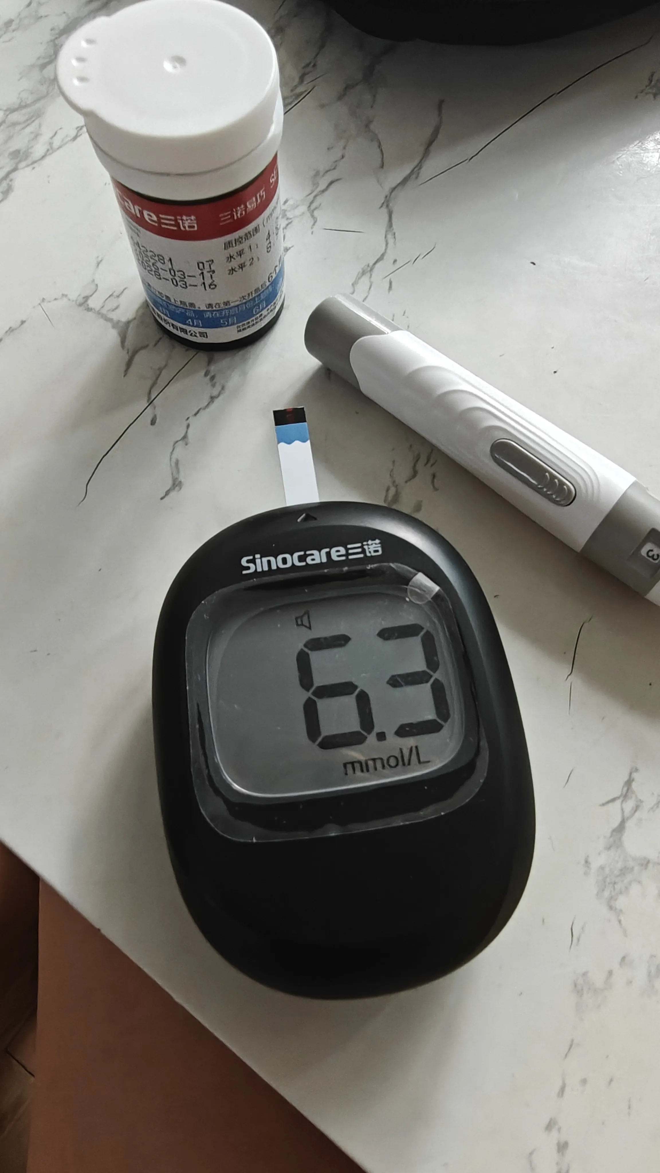 年纪上来了，没点小毛病的终究是少数。
昨天刷到评论区有人留言，说自己天天除了做饭