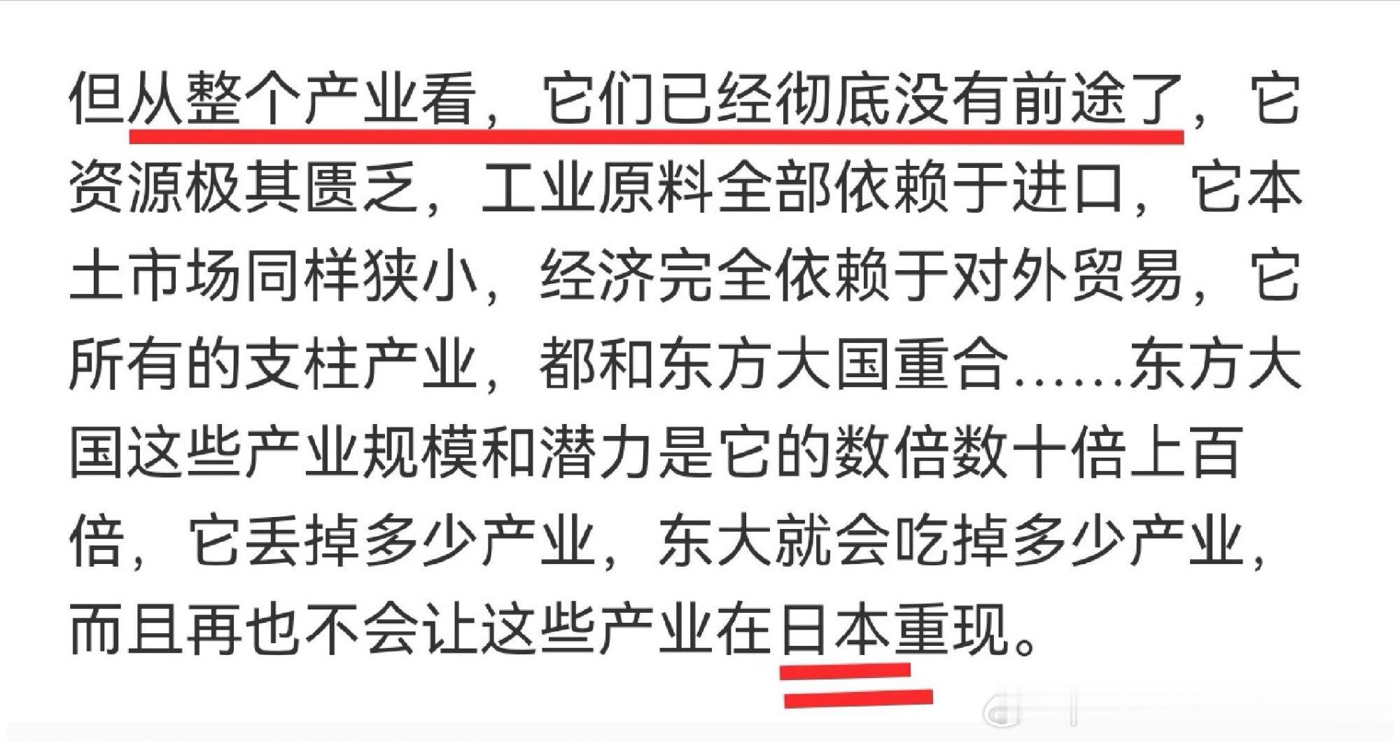 NHK首次公开丰田下一代卡罗拉研发全过程，50分钟纪录片，我看了5遍。...