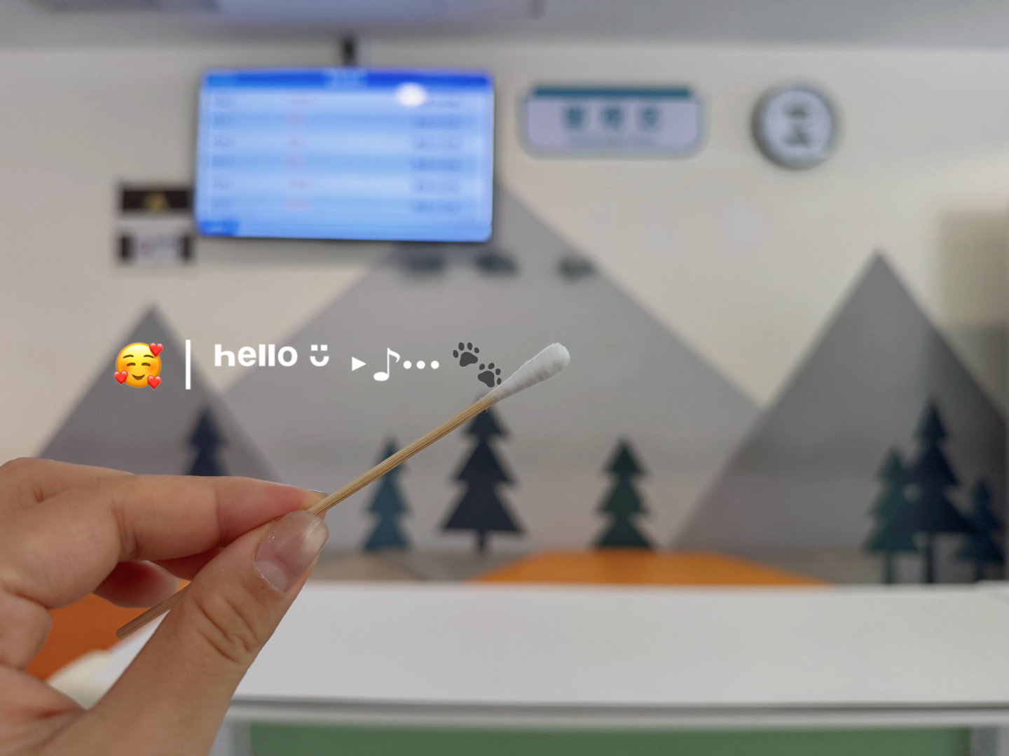 今天下午最后一个号
送完可儿我就过来把流感疫苗打上了
这回切记不能喝酒和吃发物了[跪了]
英哥：你这…不体检，打流感疫苗挺积极[挖鼻] ​