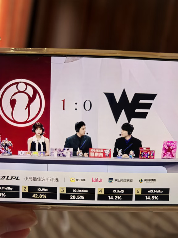 第1个为了杀theshy家都不要的队伍出现了！#英雄联盟 #ig