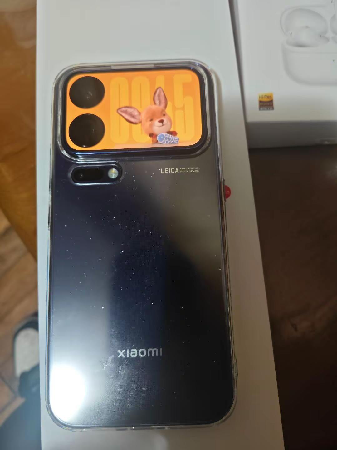 拿下拿下