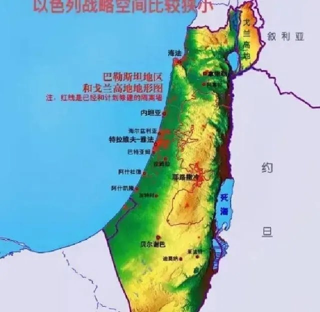 以色列这个国家，很有钱，科技也很发达，在中东是数一数二的强国，但它有一个从娘胎里带出来的、用多少钱和技术都很难完全弥补的硬伤，那就是它的地方实在太小了。
 
小到什么程度？根据中国外交部公布的国家概况，以色列目前实际控制面积约2.5万平方公里，南北长不过470公里，东西最宽处135公里，最窄 ​