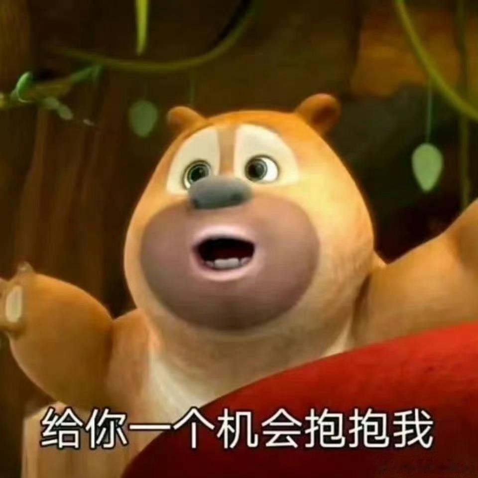 #2026所愿皆成#2026年送出的第9台手机福利来了！关注我，转发本微博，10月3日，抽一台价值2599元的12+512G vivo Y500 Pro送铁粉！不过滤！@微博抽奖平台 ​ ​​​​