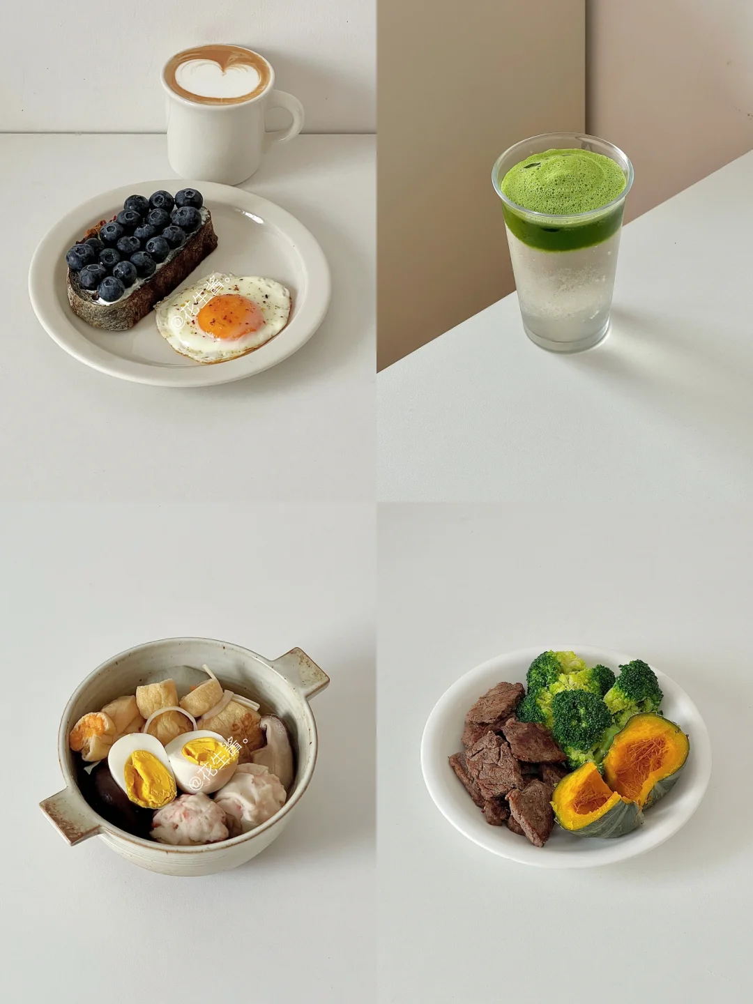 生活化减脂一天吃什么🥣