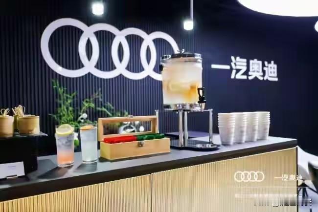 2026（第29届）成都车展现场
自主品牌新能源新车官宣上市
 
看看其中有你关注的嘛
 
1. MG 07
官方12.59‑16.59万，限时补贴10.59万起。溜背纯电轿跑，全系800V高压平台、mCDC电磁悬架、激光雷达、城市NOA，纯电/插混双版本。
2. 深蓝 G
