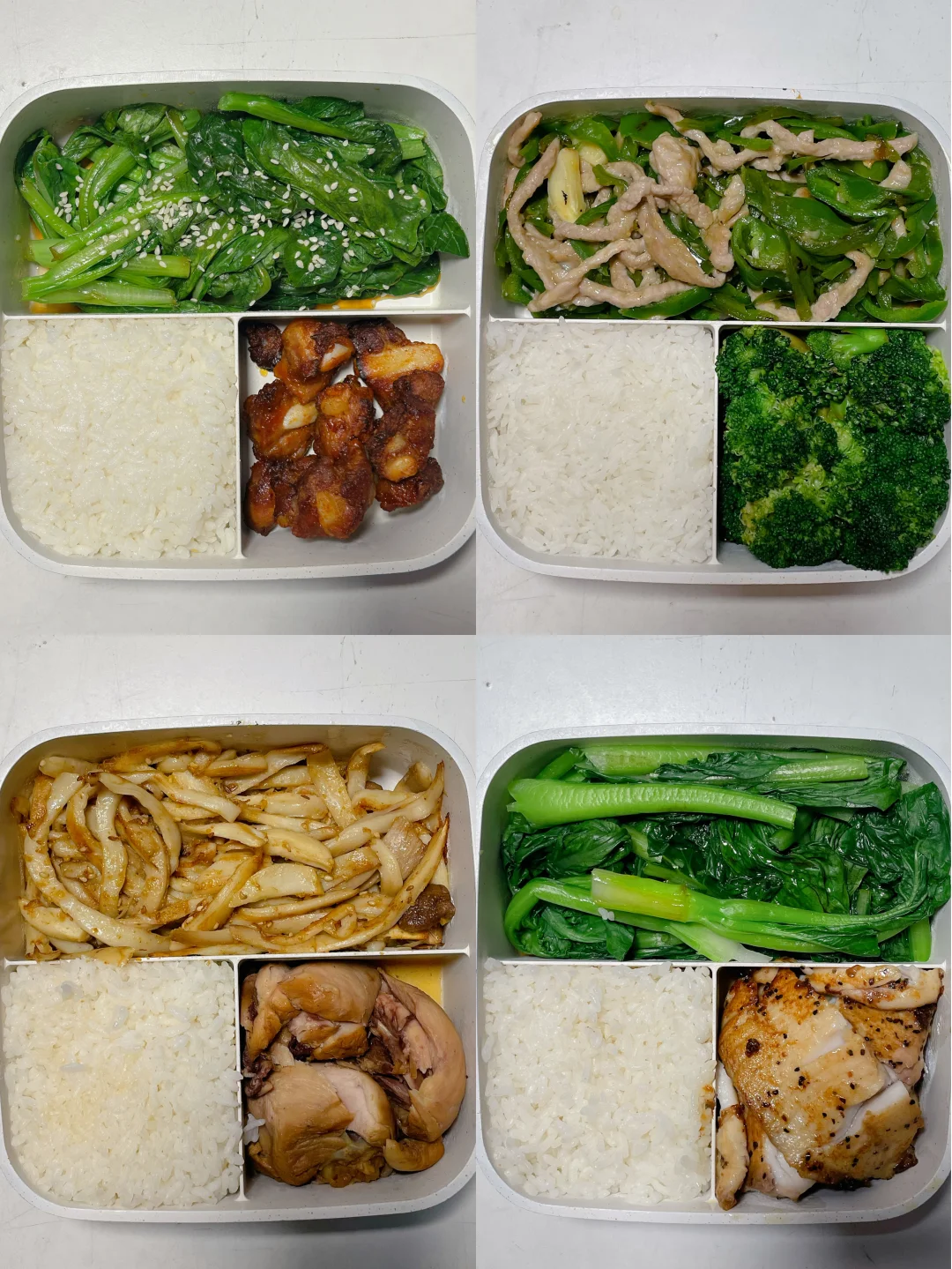 上班带饭已瘦30斤🍱好好吃饭也能瘦