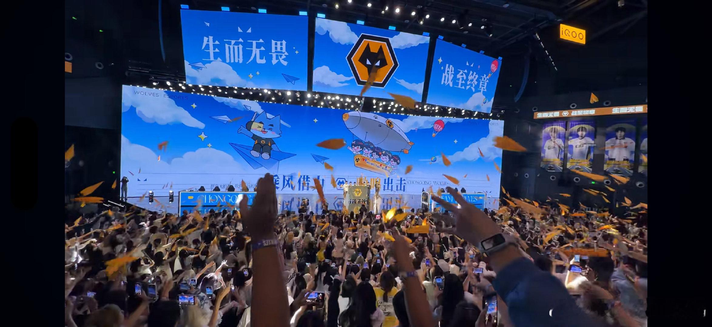 #清清wjx[超话]# 
清皖是K教 以及管理层最明智的选择
春季一亚，挑杯一冠，夏季常规赛S1

两次决赛，一次常规赛登顶，周最佳
和目前S1，季后赛 K教清皖紫道信，继续加油向厦门继续冲✊ ​​​