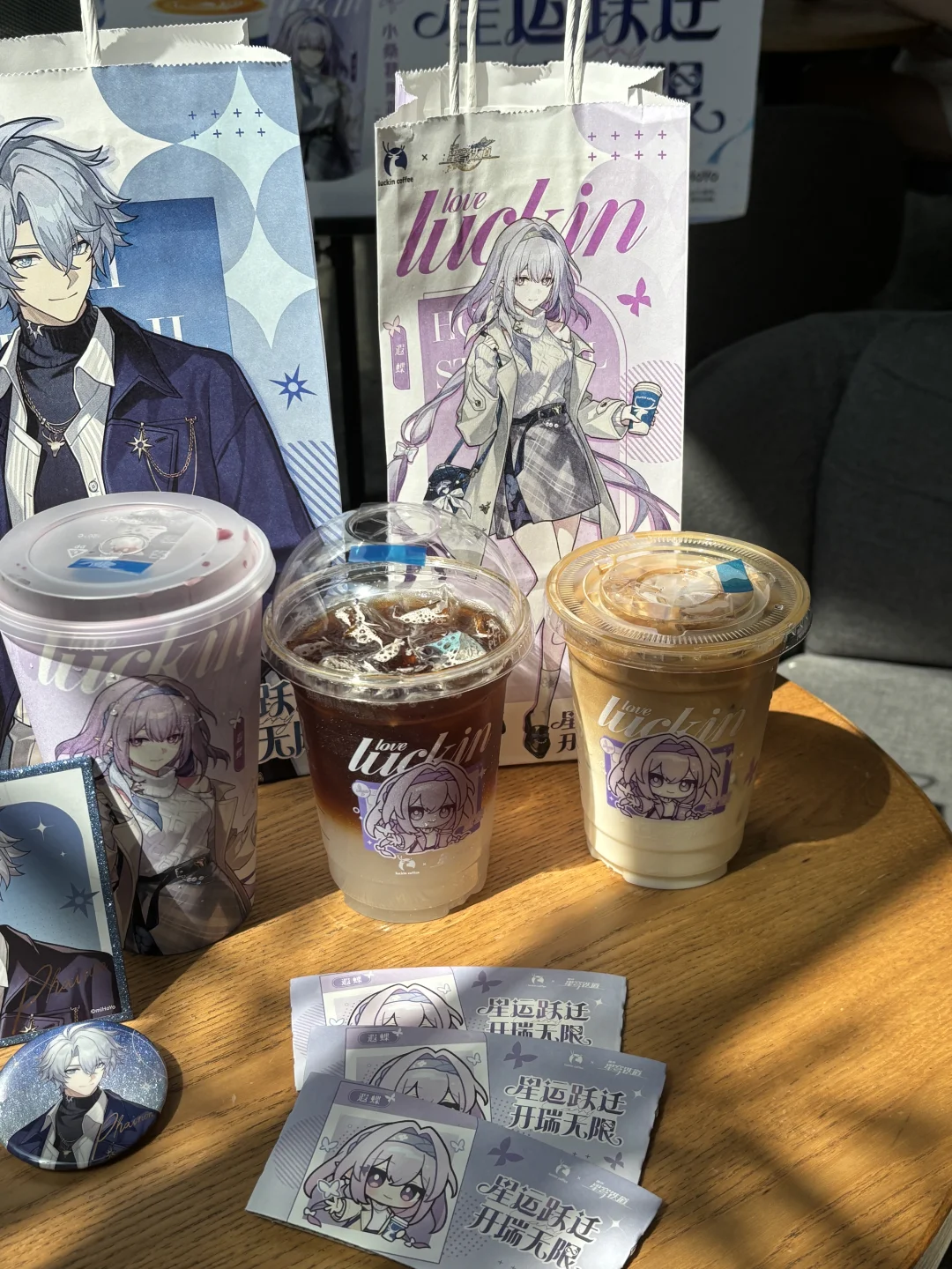 不知道的以为我点的是遐蝶套餐！