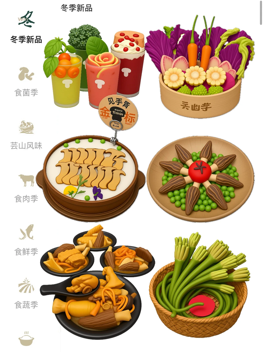 杭州西湖边新开的！一周吃了三次！！！😭