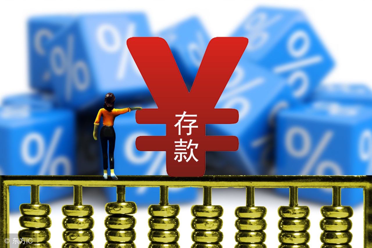 多家民营银行上调存款利率，部分银行重新上架五年期定期存款产品，吸引不少储户关注。很多人看到利率上调，第一反应就是存款利率的大趋势要反转了。
 
这次利率调整，更多是银行阶段性揽储行为。民营银行吸收存款的压力一直存在，市场里国有大行持续分流客户，银行需要用利率，留住长期资金。上调利率可以锁定长期负债，