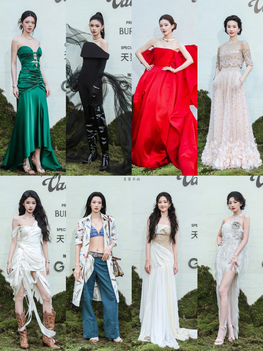 『VOGUE山谷假日』女明星红毯造型合集
