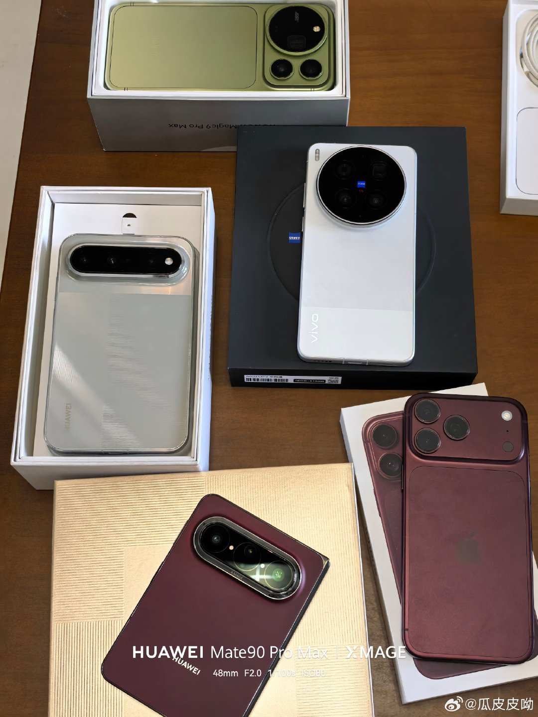 荣耀magic9promax，绿色16+512，全套充新，9.30激活
Vivo X300Ultra白色16+512，全套充新，激活几天
华为pura xv灰色12+512，全套99新，9.11激活
华为 Pura X Max红色16+512典藏版，激活两天，全套充新激活未使用
iPhone 18Promax红色256，全新机，激活两分钟，0充 ​