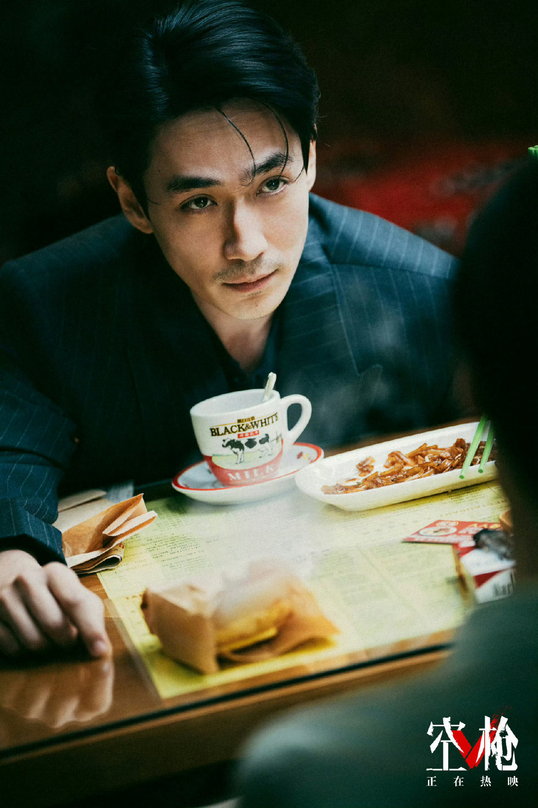 李想的糖纸，林楠笙的红烧肉，万梓强的菠萝油。 ​