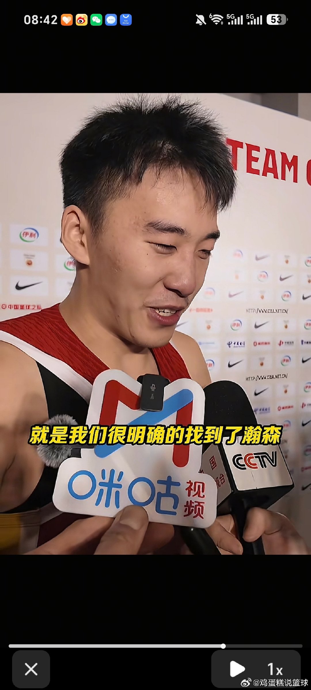 这话说的，感觉不像人类。 ​