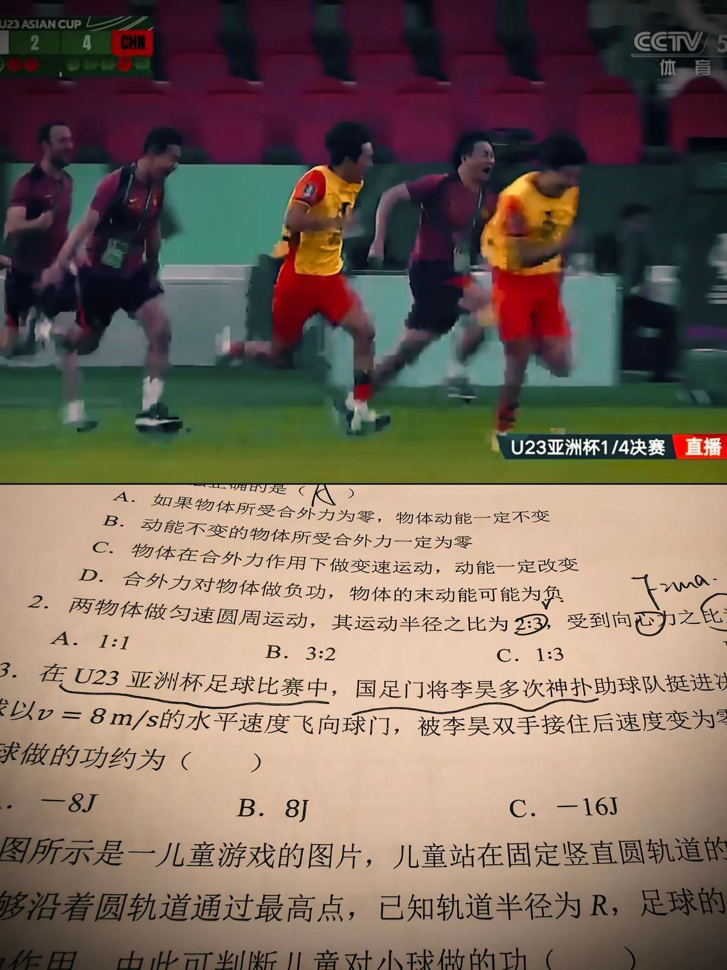 222天前，我们见证了一个奇迹的开始