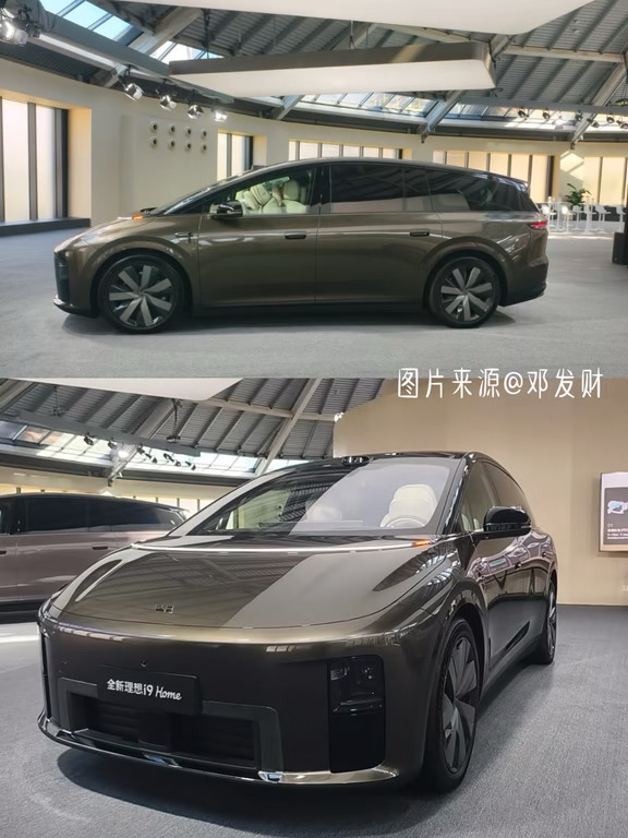 i9看着也不丑啊！