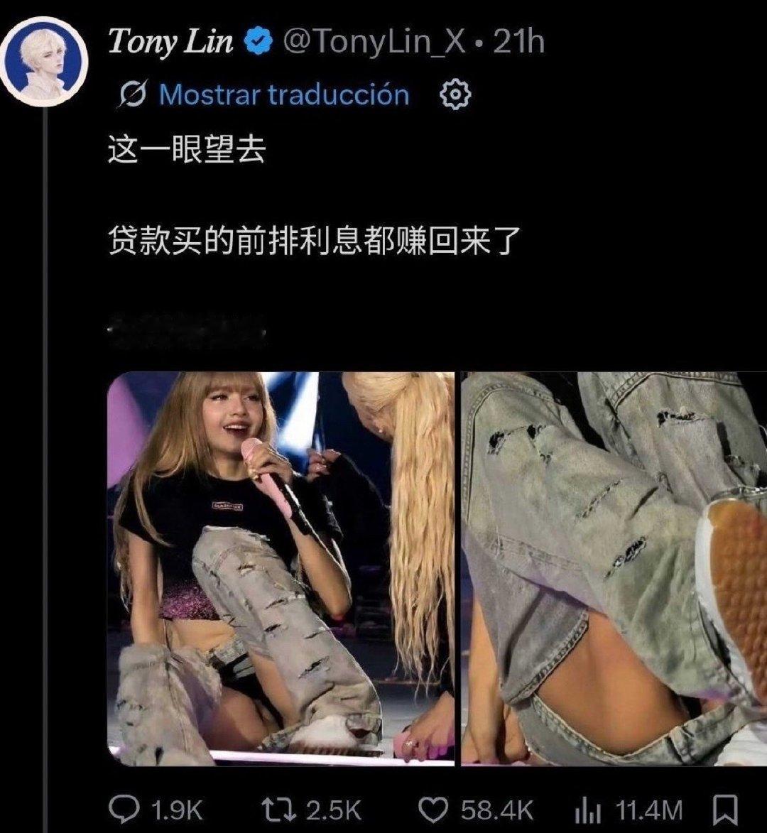 Lisa这组照片在外网已破千万浏览[手指比心] ​