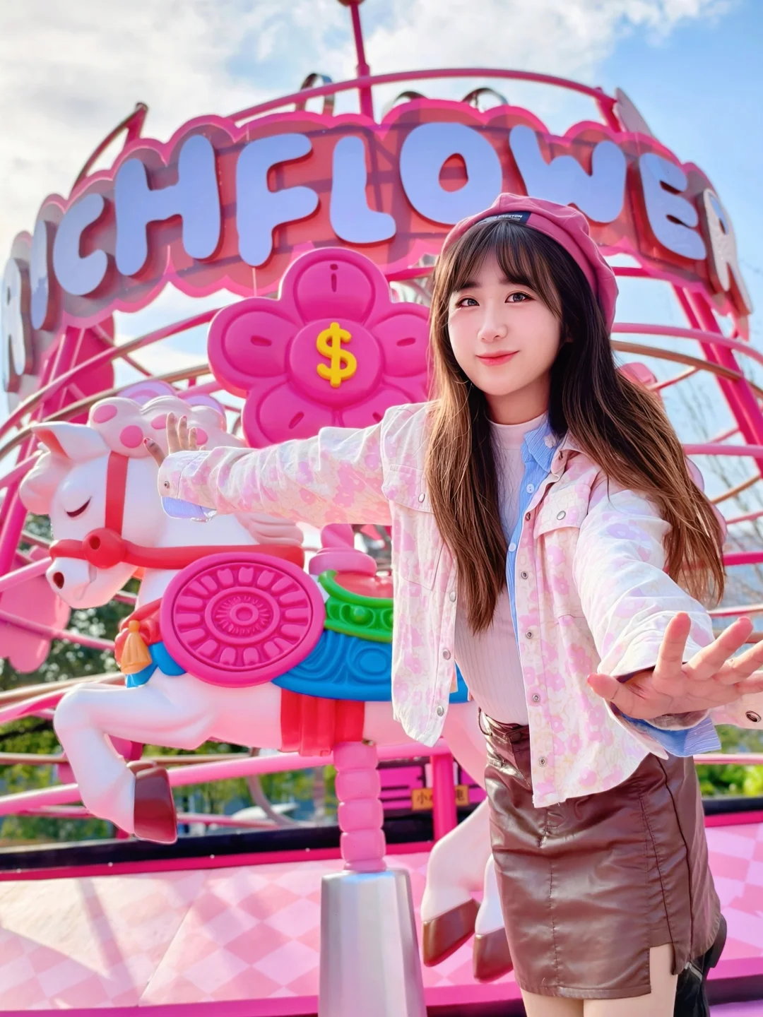 fafafa！上海新展「马上有钱花」🌸