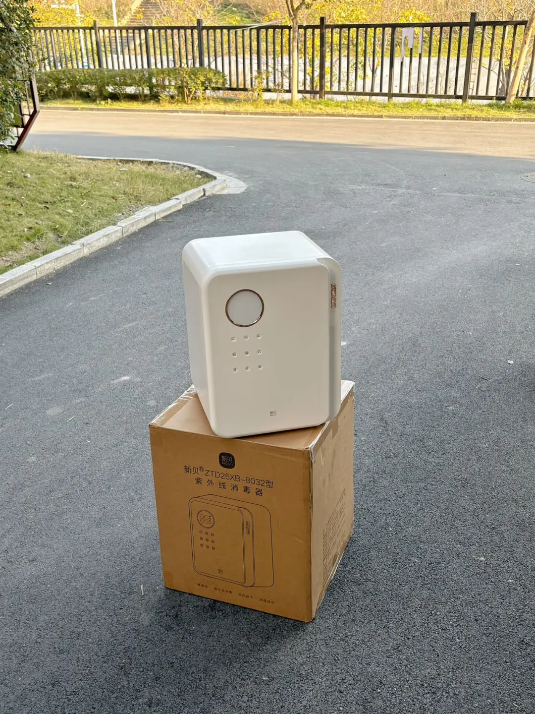 服了！消毒柜还没拿到家就被迫开箱🙂