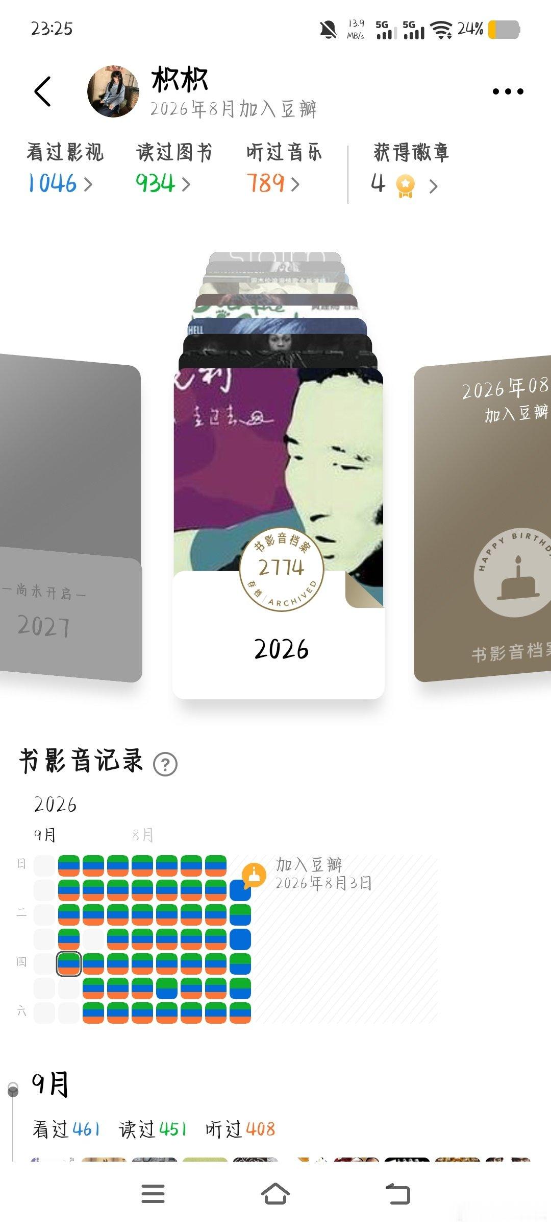 共53条